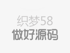 一种裂解C_9馏分加氢生产三苯、茚满及芳烃溶剂